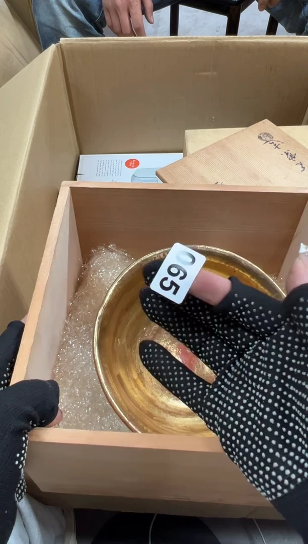 可*065中古商品谨慎参拍