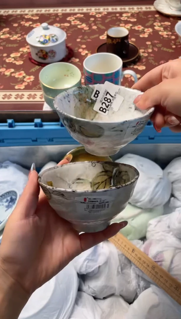 瓷片瓷器瓷器B287
