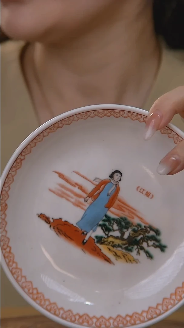 摆件景德镇摆件
