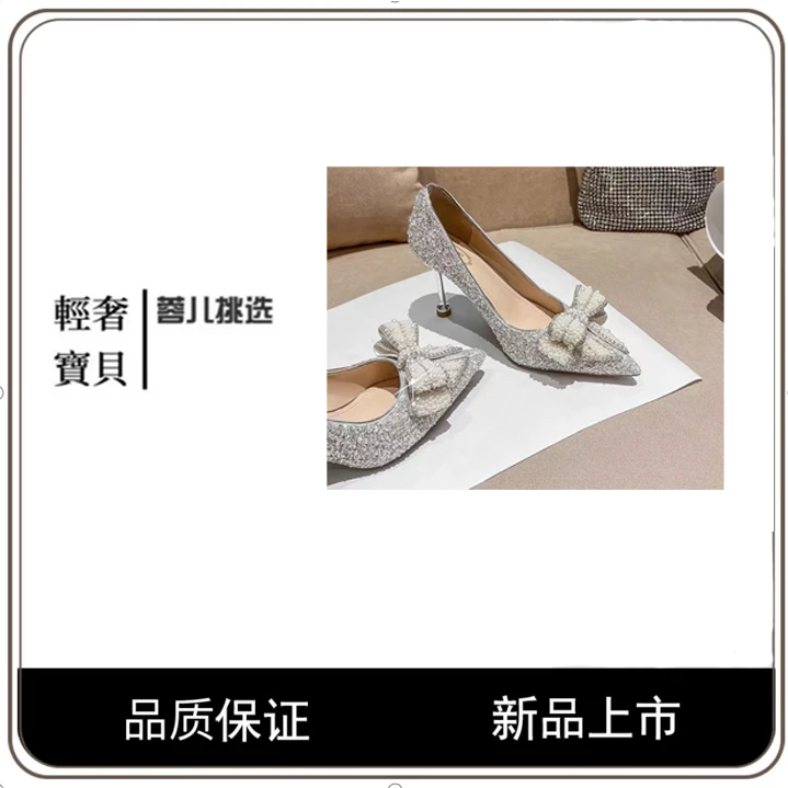 高跟鞋 轻奢时尚百搭气质细跟粗跟时装春夏女士低跟黑