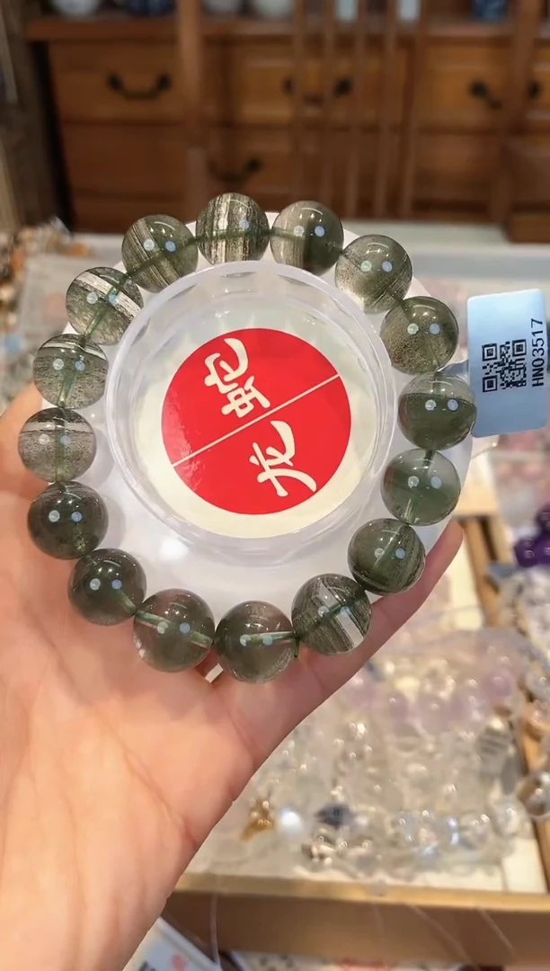 【闪购商品】水晶手串未镶嵌手串