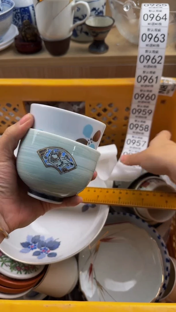 955默认微瑕，满20包邮。