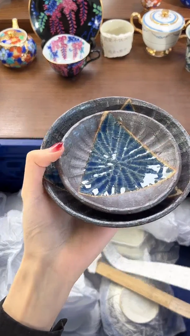 【闪购商品】瓷片----------C231