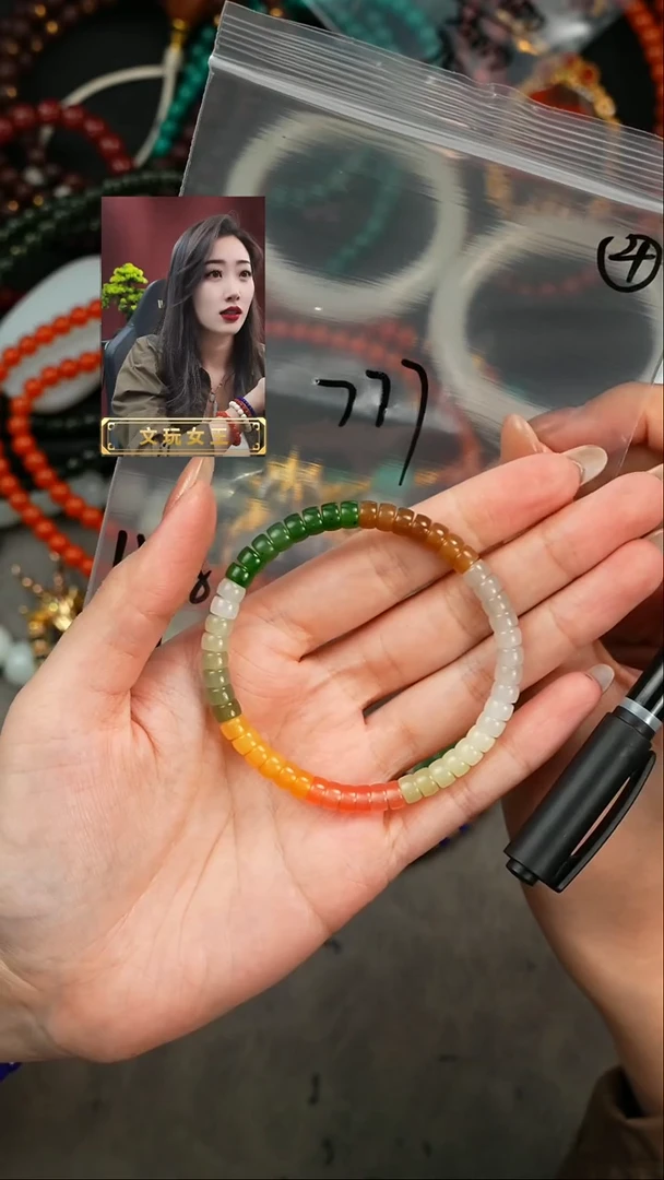 【闪购商品】和田玉手串未镶嵌遇见匠心品质回血