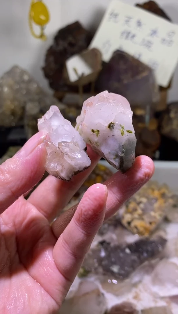 未镶嵌珠宝半成品水晶66号2颗花园水晶