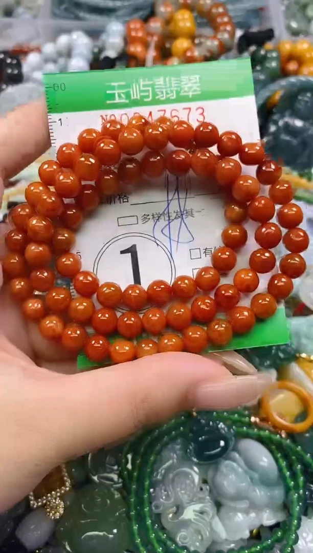 颈饰未镶嵌翡翠闪购0247673