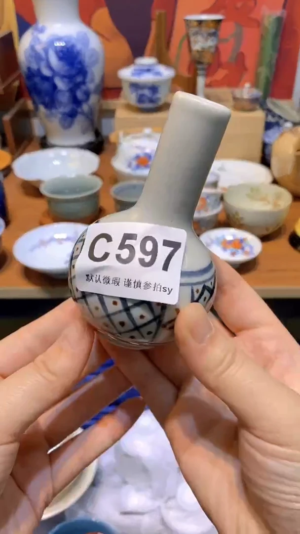 思羽甄选壹号商品CC597