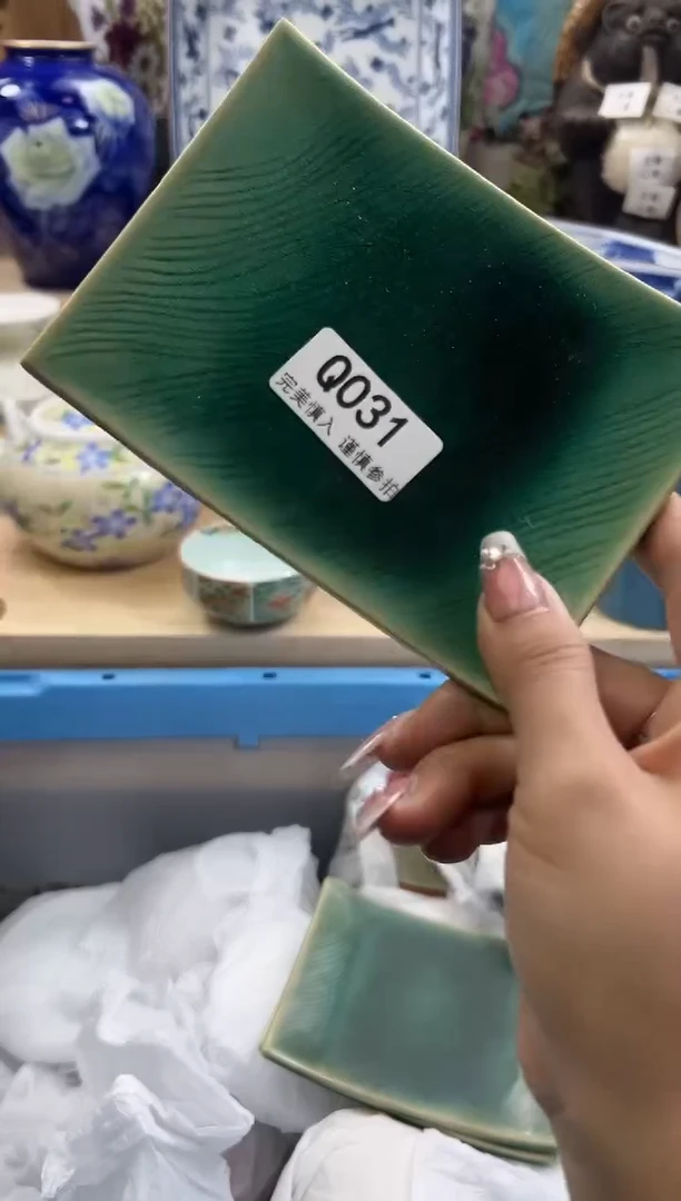 【闪购商品】瓷片031qqqqqqqqqqqq