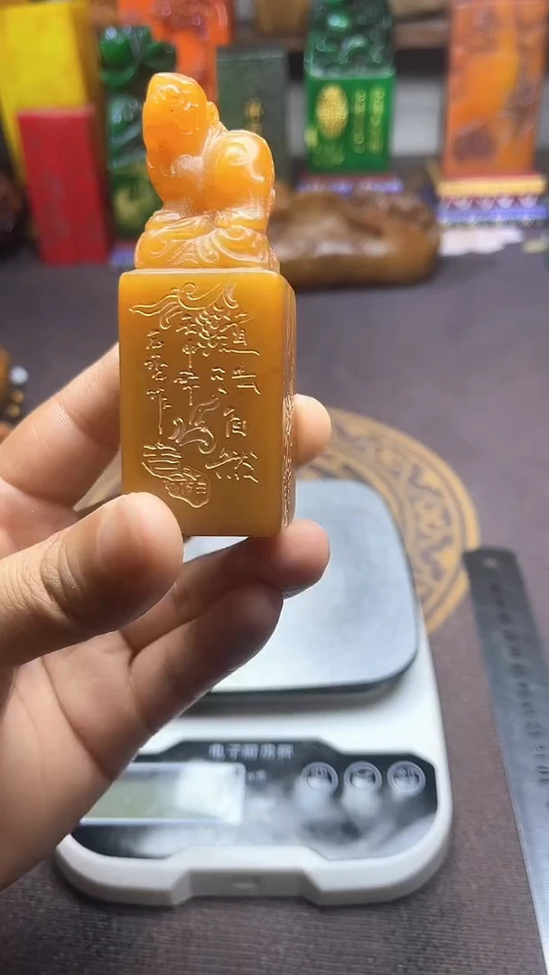 寿山石印石纯天然石料