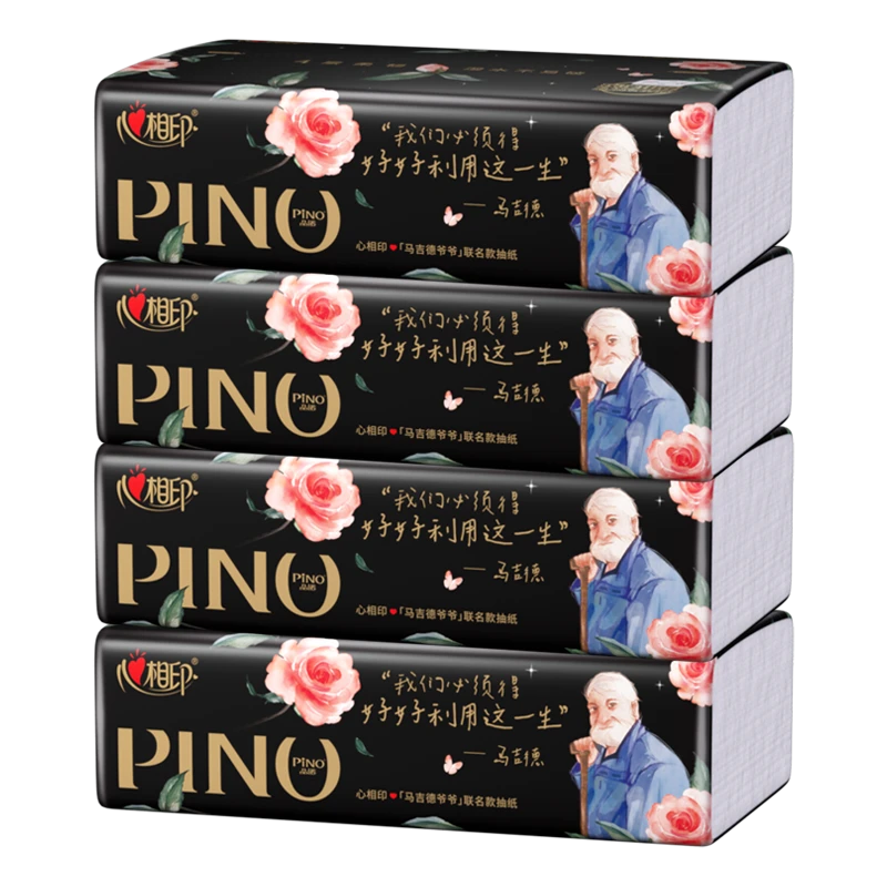 心相印品诺玫瑰印花4层抽纸320抽M码（80抽/包*4）