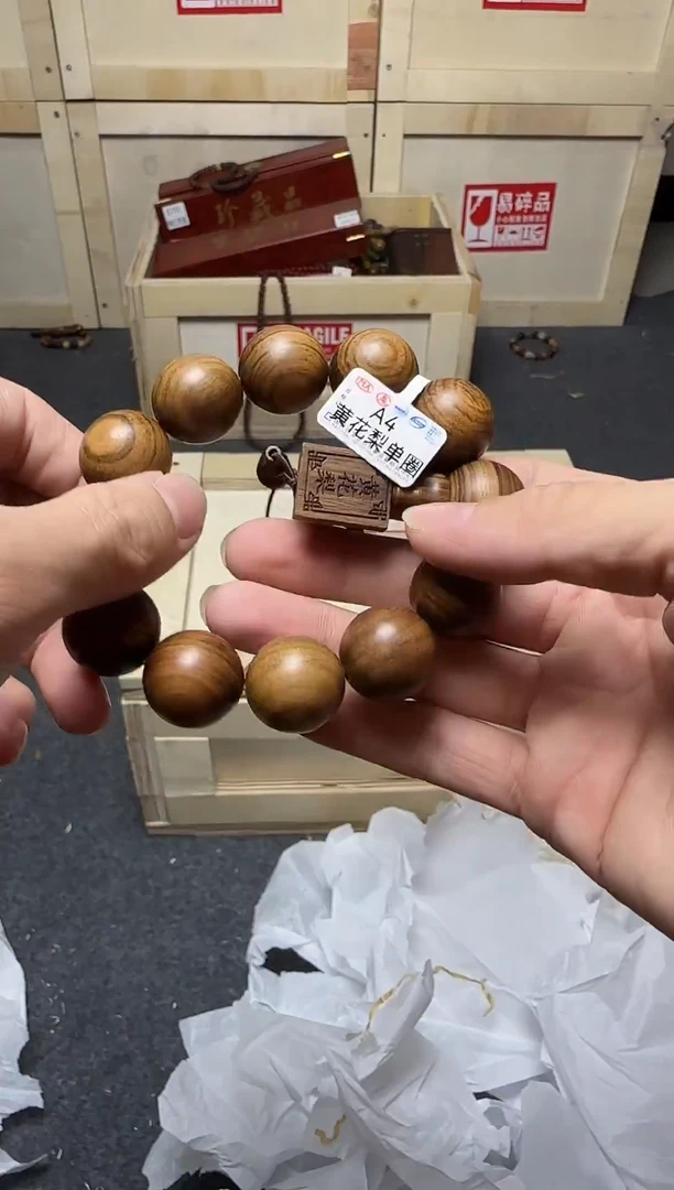 非洲檀香手串/手链文羽阁文玩闪购链接