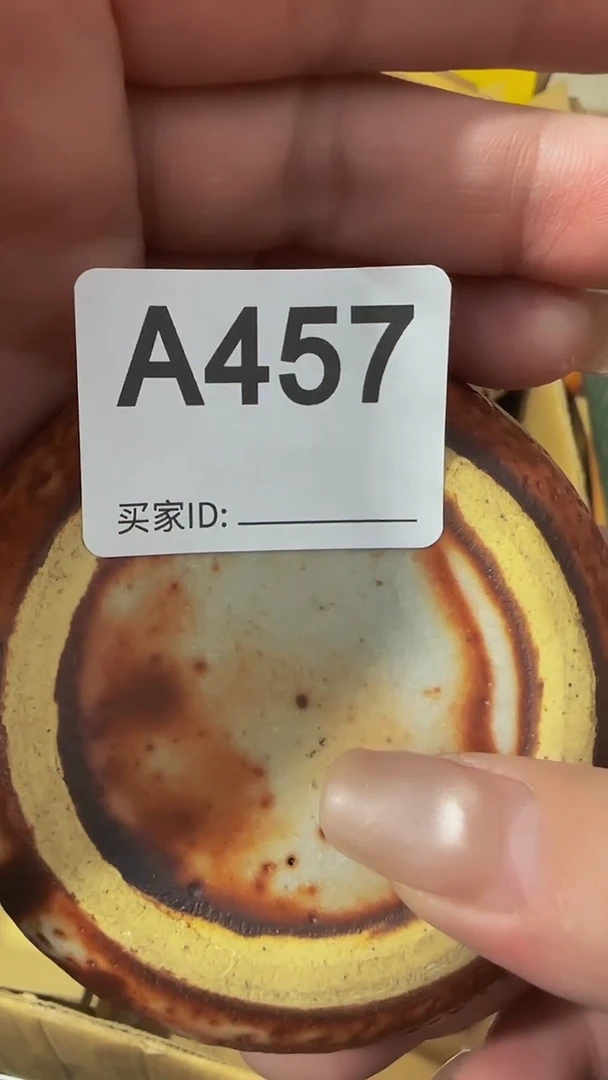 瓷片平**乐精美瓷片啦啦啦啦