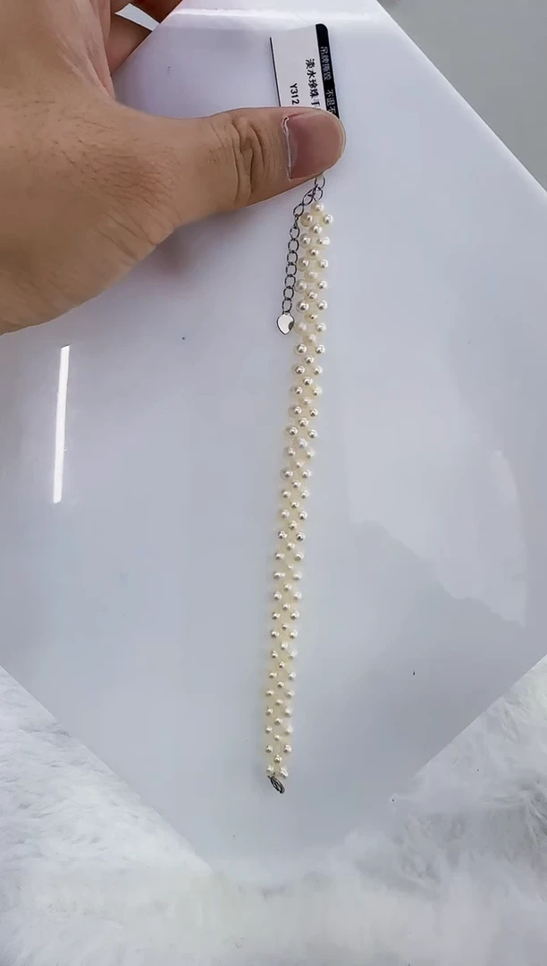 未镶嵌淡水珍珠DA珍珠手链 y312