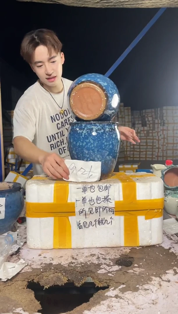 紫砂花盆紫砂花盆宜兴紫砂粗陶花盆19*21