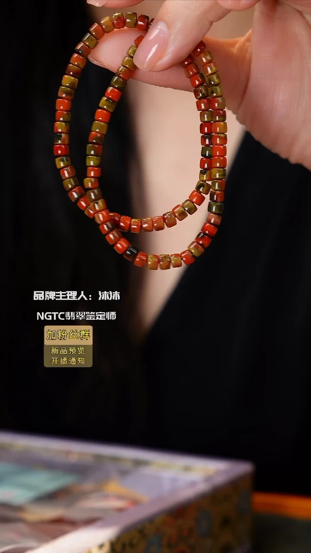 未镶嵌手链南红玛瑙包浆料直切单圈多样性发一