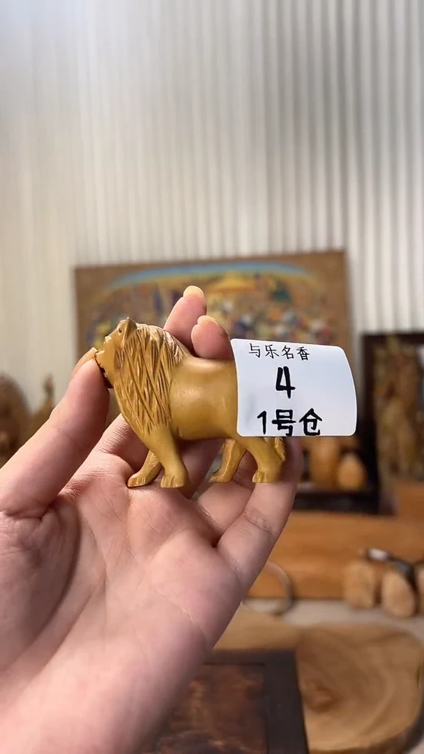 檀香木其他工艺品狮子  25g 1号4