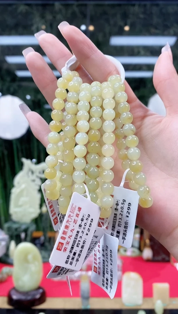 未镶嵌和田玉挂件闪购糖白暖色手串约7mm多样发发一件