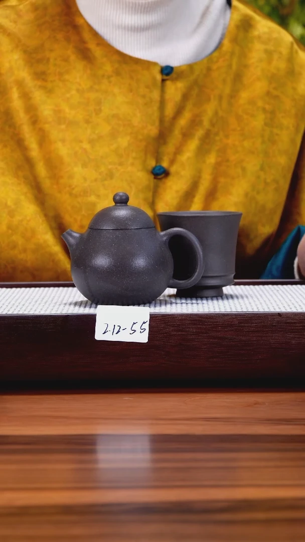 【闪购商品】紫砂茶壶2.12-55点搪 天青文旦带杯