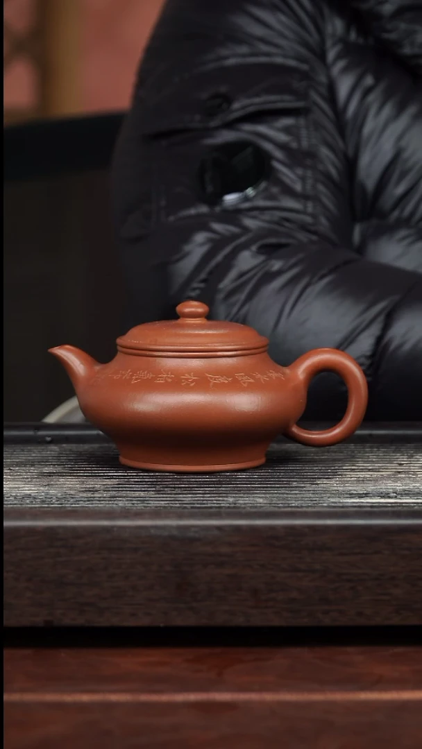 茶壶紫砂精品紫砂壶35.........300CC