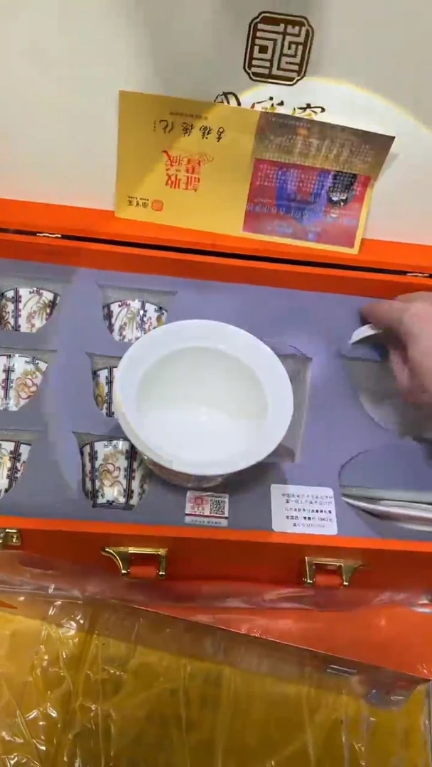 其他其他其他其他