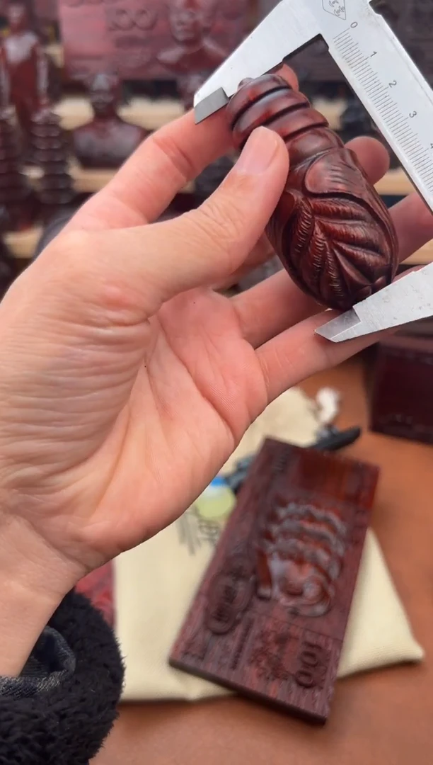 木木雕款紫檀木雕东南西北蚕蛹文玩手把件