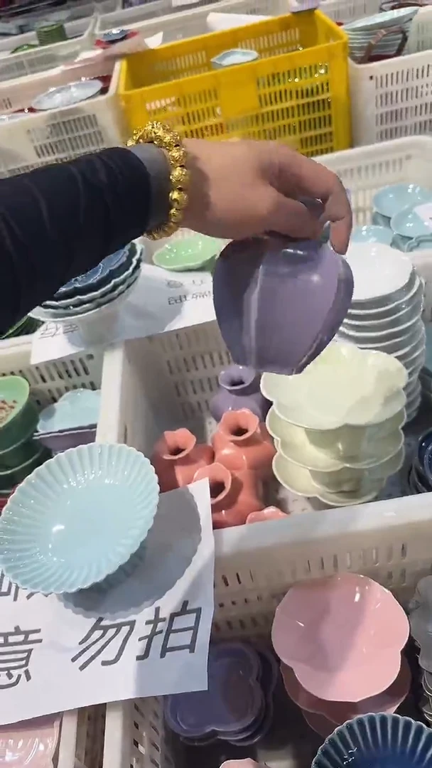 瓷片微瑕商品，介意勿拍
