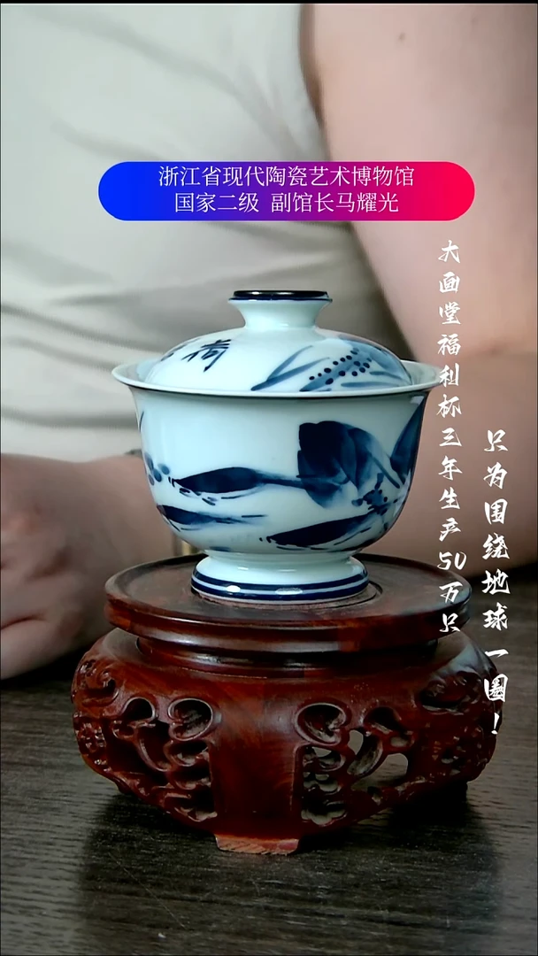 T**y陶瓷景德镇手工手绘