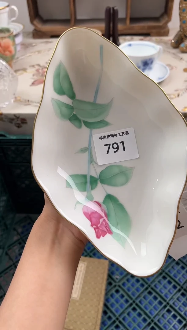 瓷片手****8H         791