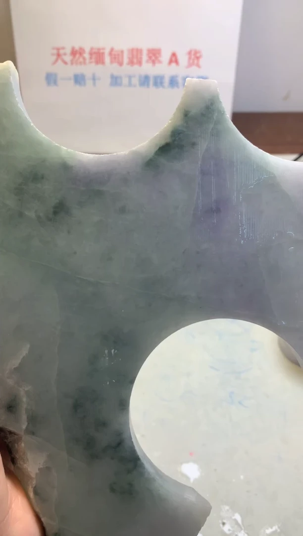 散珠翡翠翡翠玉石