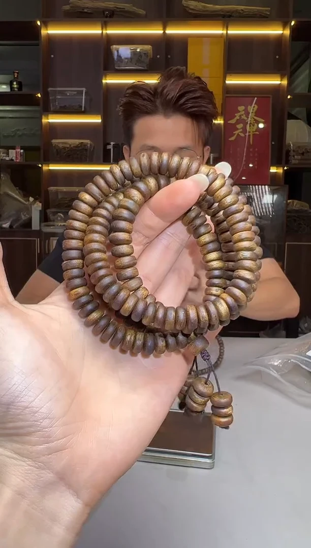 沉香沉香碎屑712号海南老料白奇09厚片虫漏双圈老料多样性发一18