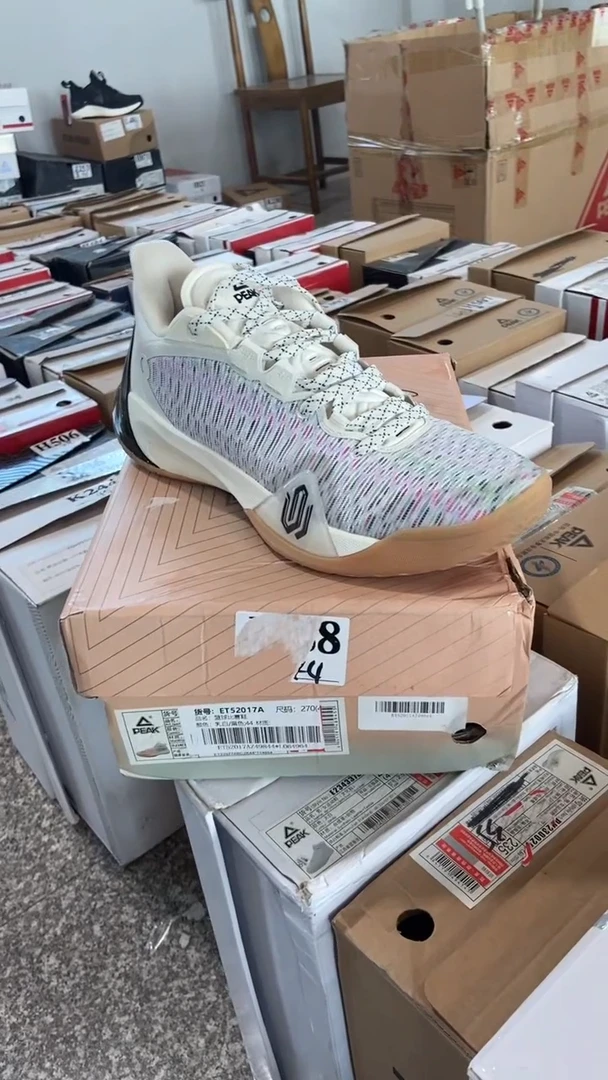 正品匹克断码休闲鞋44