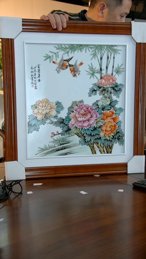 【闪购商品】瓷版画D39【人间瓷画】瓷画院