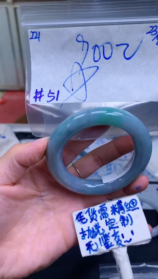 未镶嵌定制翡翠221毛货需精细抛光手镯拍一发一