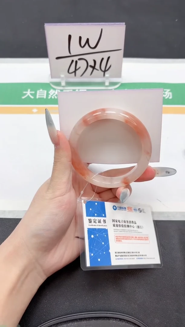 未镶嵌手镯石英质玉92-57