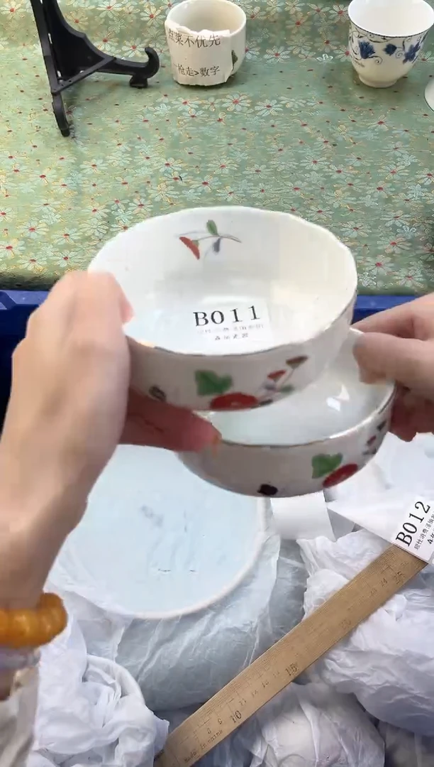 【闪购商品】瓷片          B011