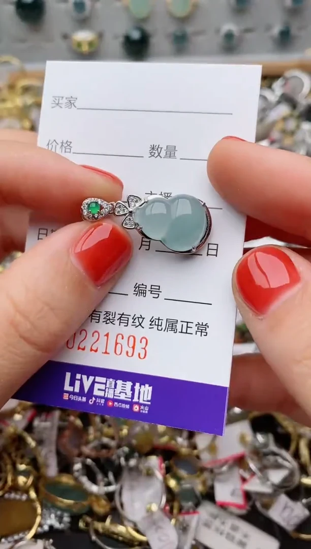 银S925镶嵌戒指翡翠.1