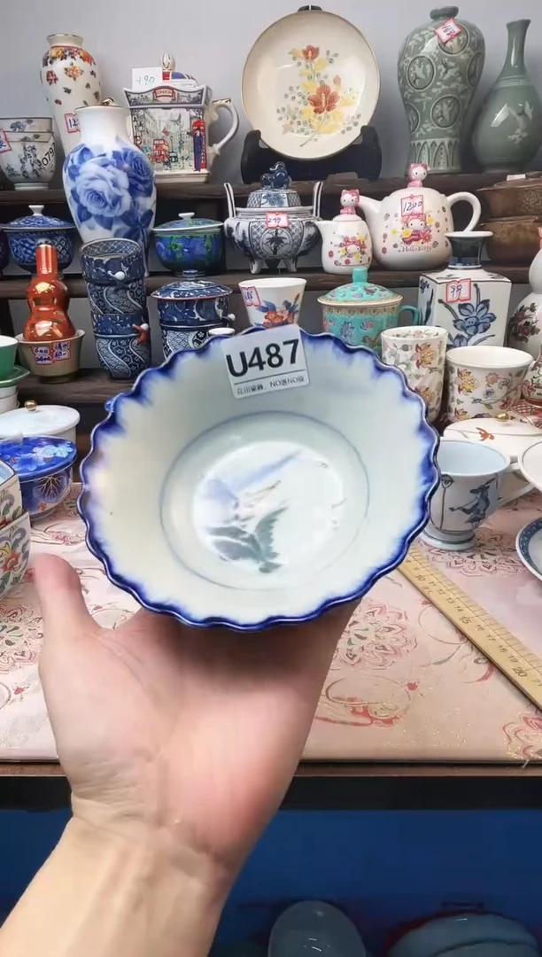 瓷片清*心U487不退不换.感谢理解