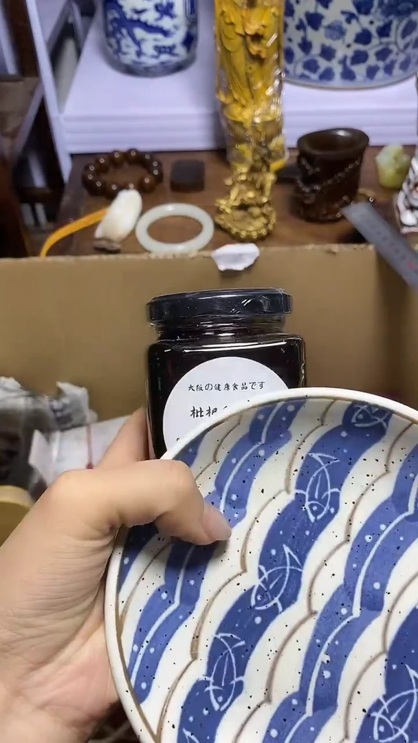 【闪购商品】瓷器碎片瓷器碎片瓷器碎片瓷器碎片