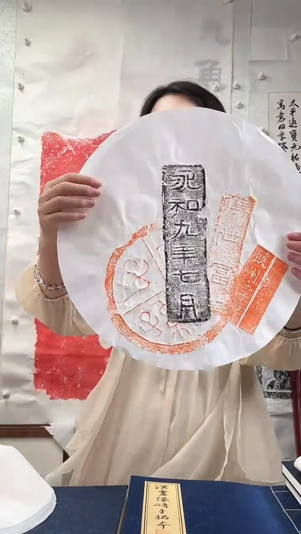 昌化石印石圆锦灰堆扇面一套6张