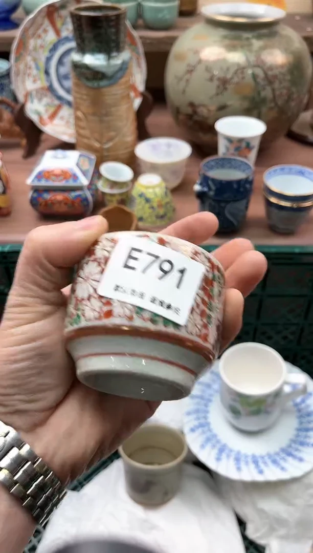 【闪购商品】瓷片791