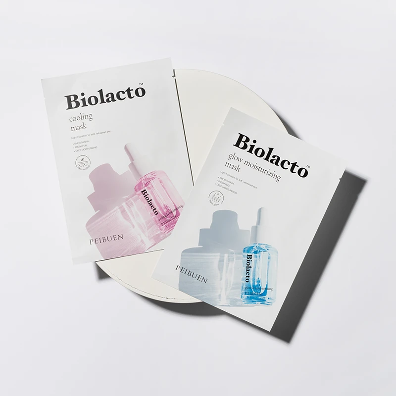 菲布恩补水舒缓面膜30ml*5片+焕亮保湿面膜30ml*5片 共2盒10片装