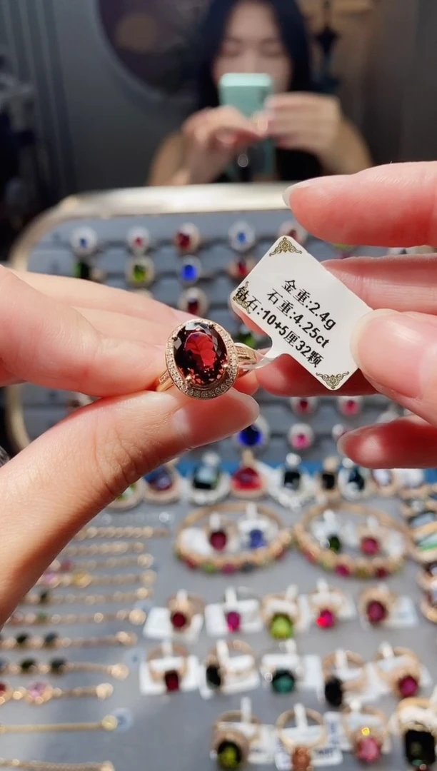 18K金镶嵌戒指碧玺4.25ct