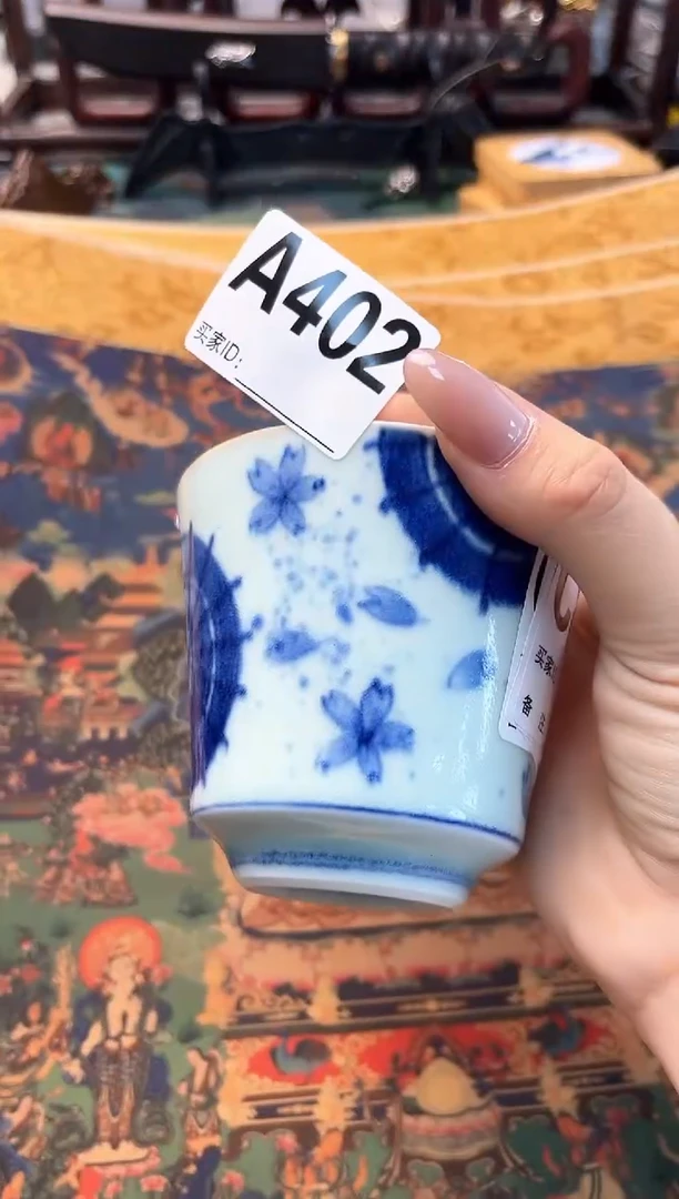 【闪购商品】瓷片cc晓魏甄宝阁品质保证