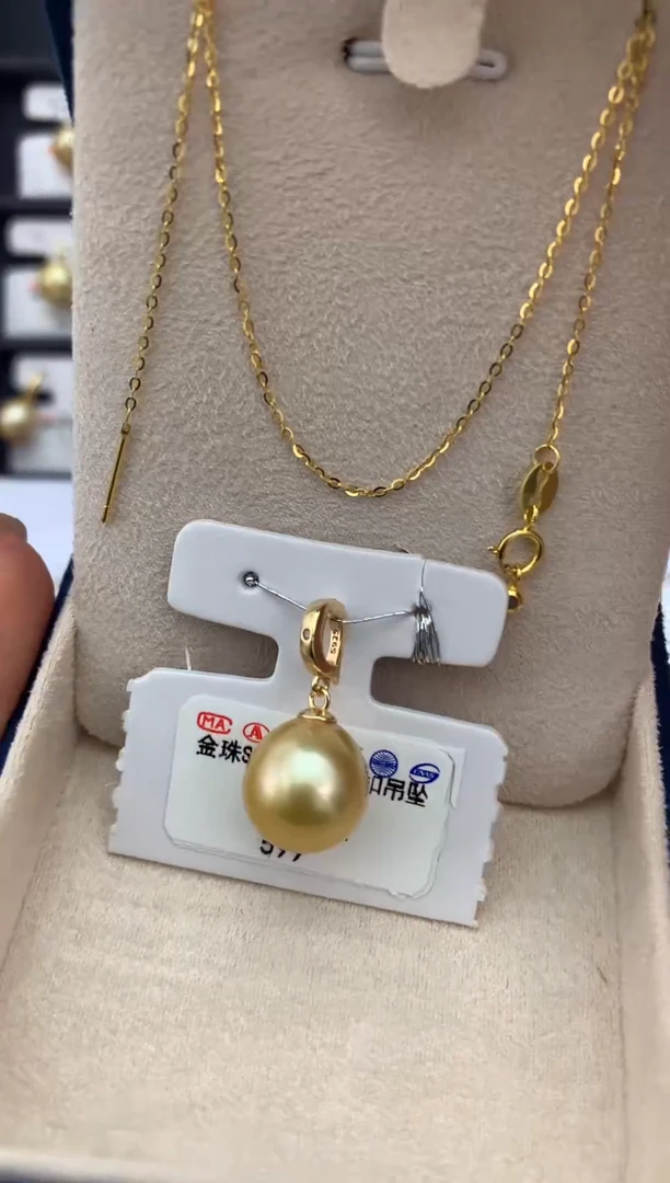 银S925镶嵌海水珍珠万能扣吊坠12-13mm