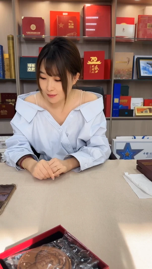 y****o2021年《伟人毛》紫铜80mm 特别纪念版纪念章 礼盒装