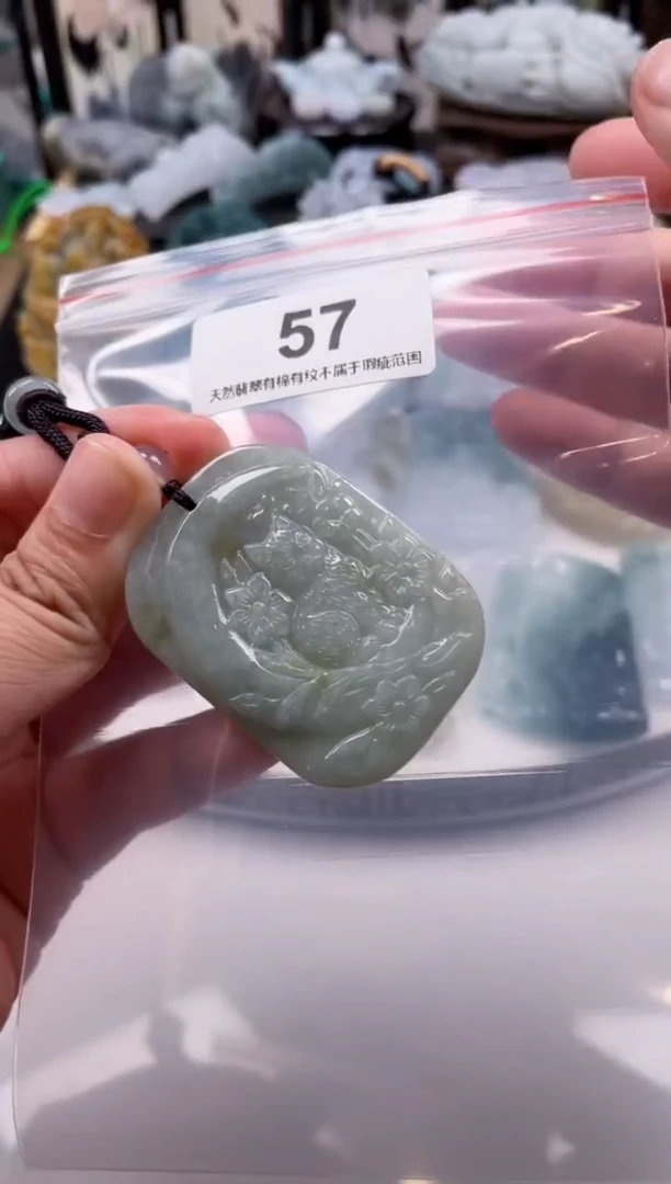 【闪购商品】翡翠颈饰未镶嵌天然缅甸A货翡翠57