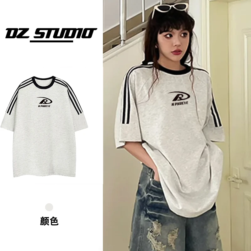 【纯棉】百搭宽松972男女同款港风三条杠短袖t恤韩版潮休闲上衣圆领