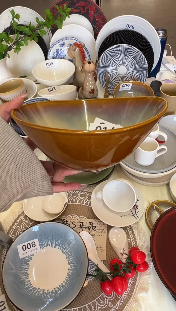新骨瓷014 瑕疵曼谷棕 7,5寸元宝碗