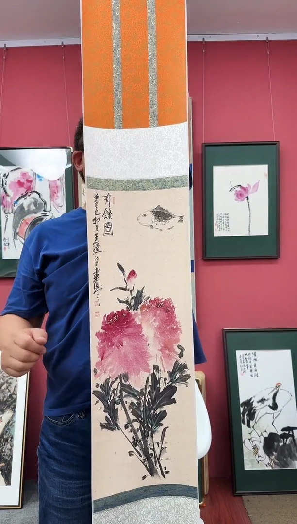 国画一画庐王强国画作品