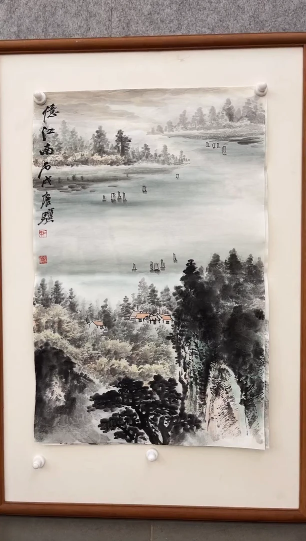 书法韩江书画-石老师